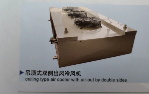 忻州冷風機